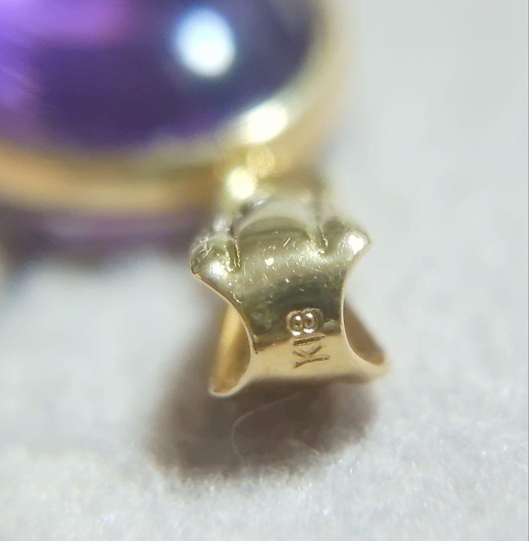 K18金 アメジスト オーバルチャーム