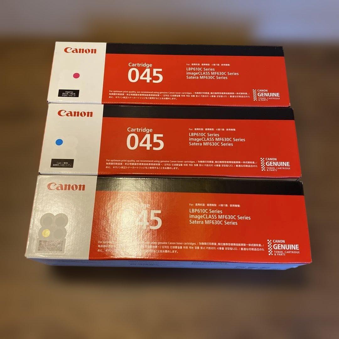 Canon 045 トナーカートリッジ 3色セット