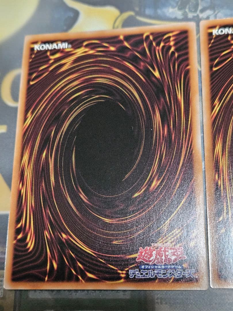 白の聖女エクレシア アルバスの落胤 絵違い 25thシークレットレア