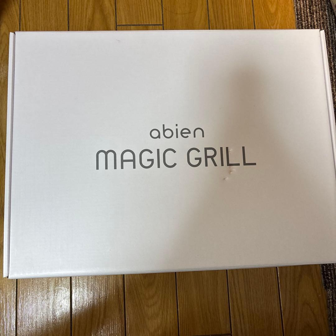 abien magicgrill ホットプレート