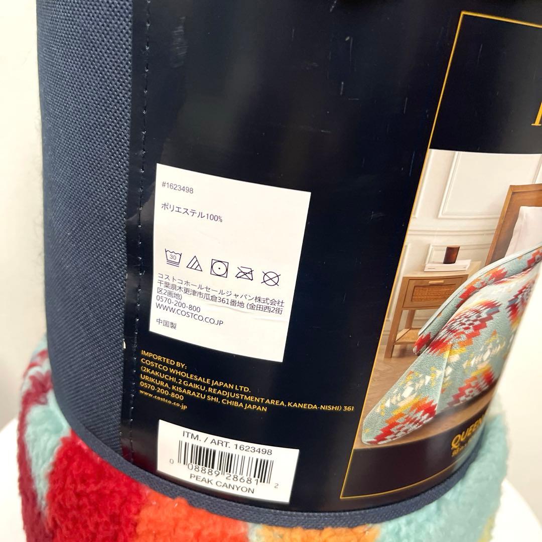 PENDLETON ペンドルトン ブランケット クイーン