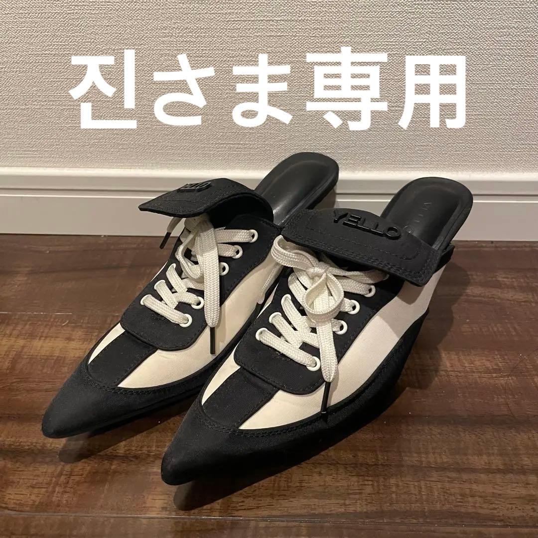 靴 YELLO ORCA SNEAKER MULES