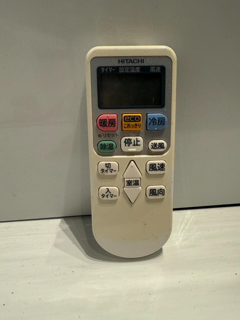 306　HITACHI　2021年製エアコン　6～8畳用　整備済み