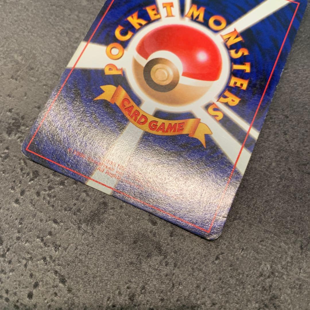 ピッピ ★ 第1弾拡張パック