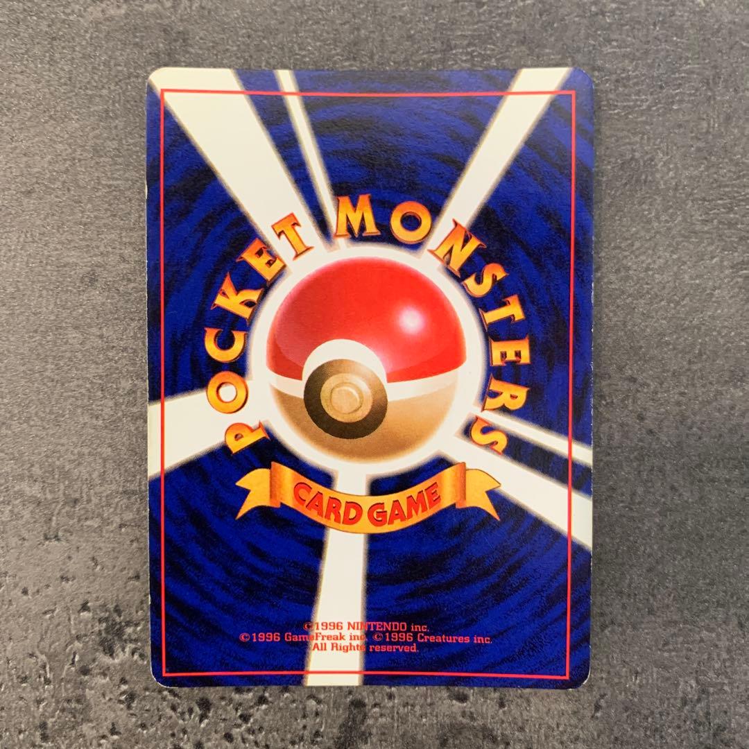 ピッピ ★ 第1弾拡張パック