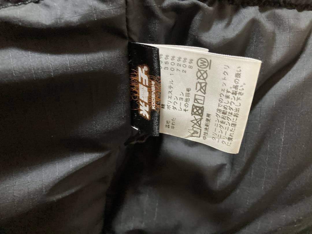 ノースフェイスパープルレーベル　65/35 Hooded Sierra Vest