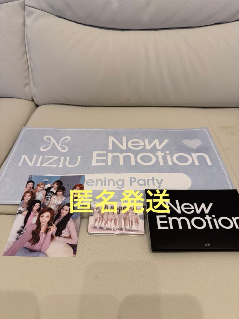 【完全セット】NIZIU リスニングパーティ グッズセット リスパ ニューエモ