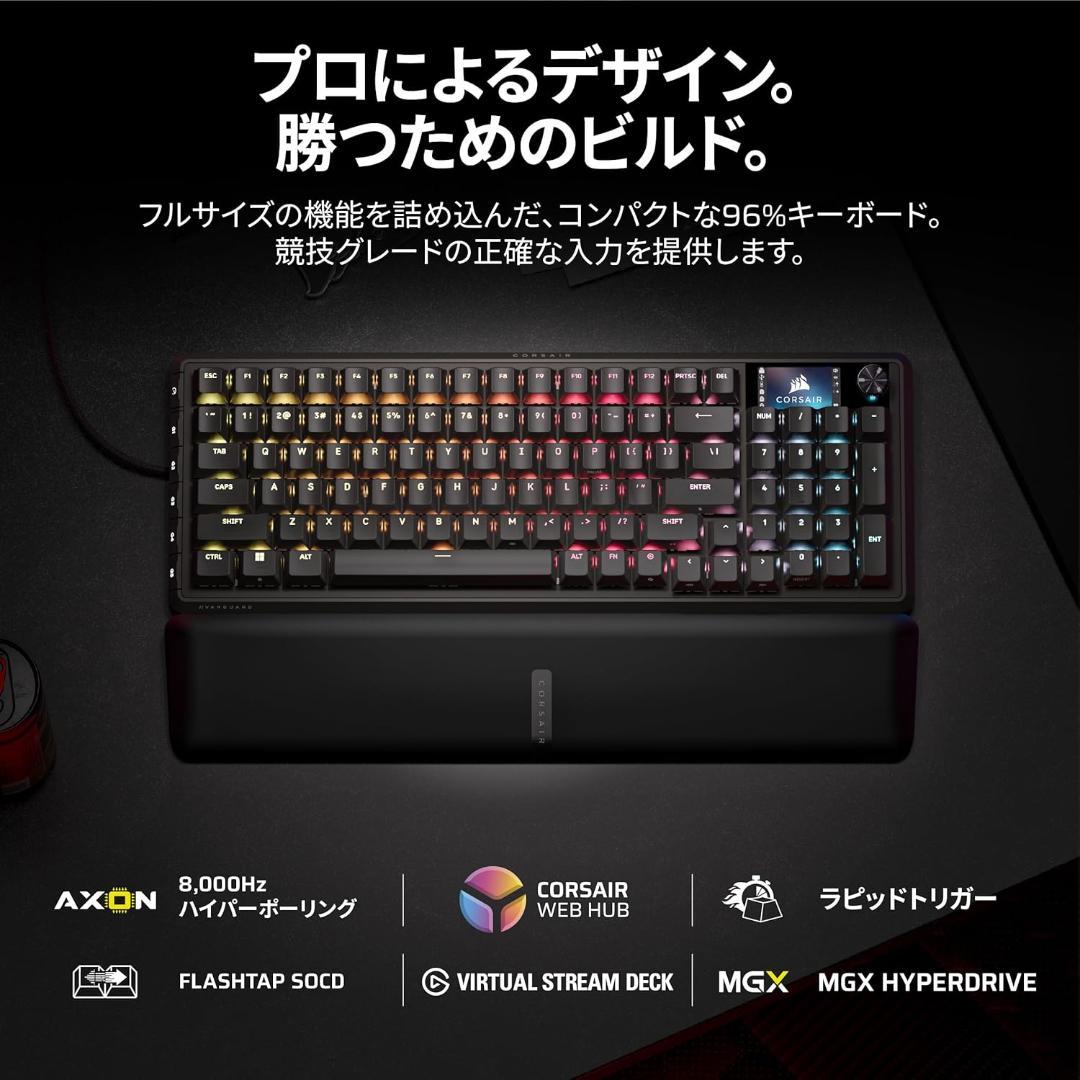 CORSAIR VANGUARD 96 PRO 有線ゲーミングキーボード 日本語