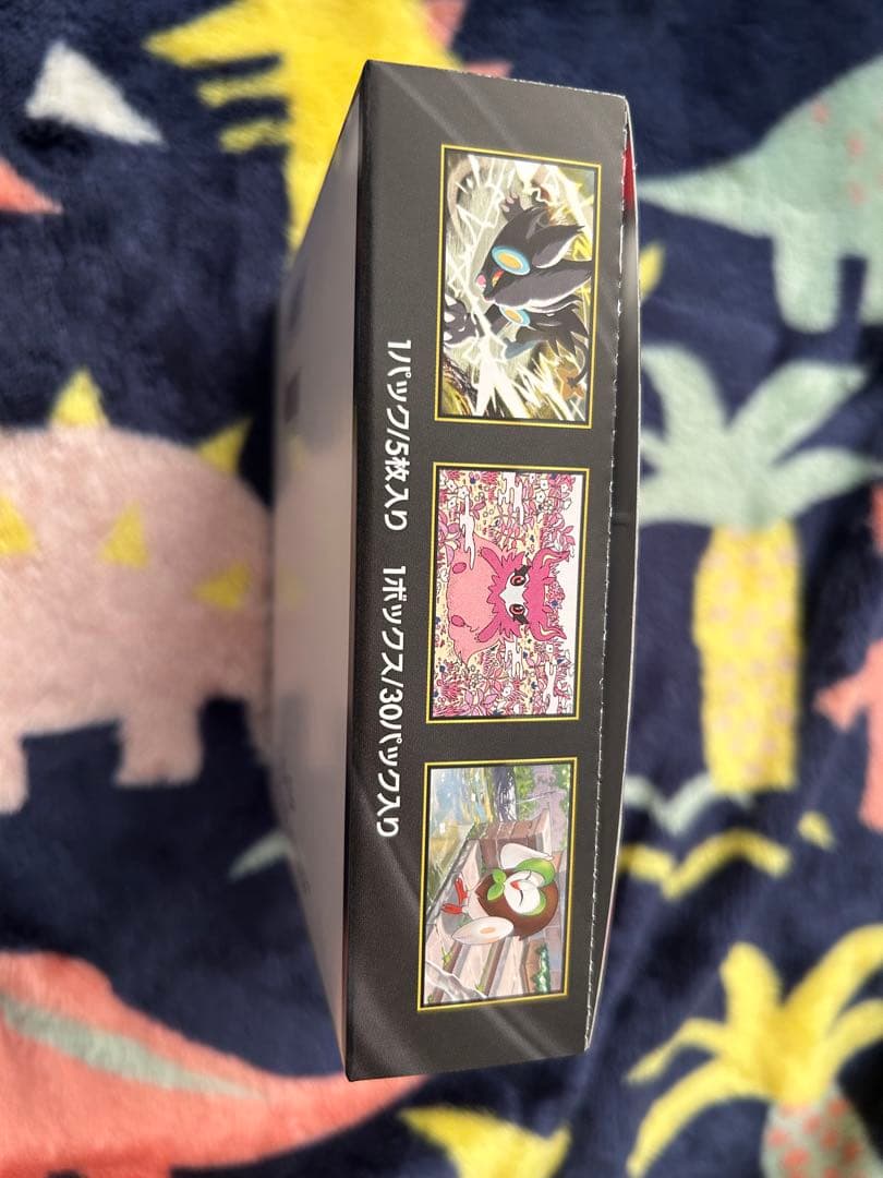 ムニキスゼロ 1box新品未開封シュリンク無しペリペリ有り