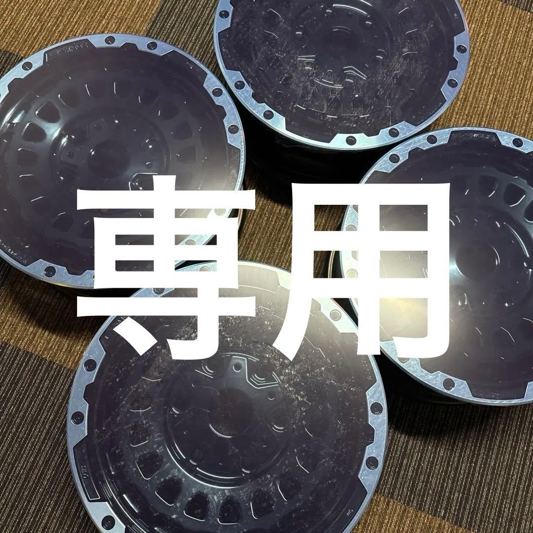 15×6.0J +30 6H 139.7 ハイエース 新品 ホイール 4本