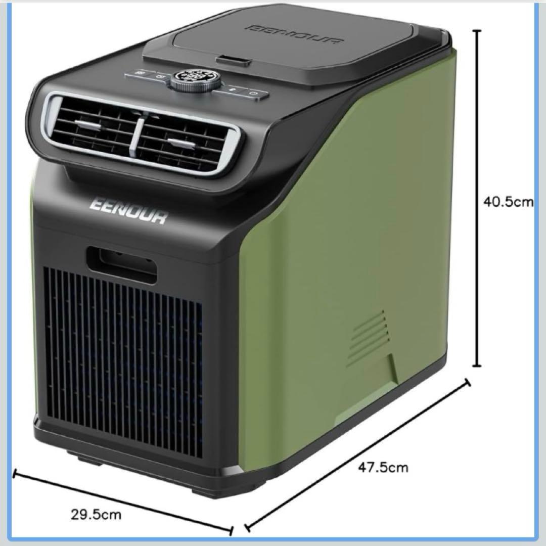 本日限定！価格！！スポットエアコン　冬期限定価格！