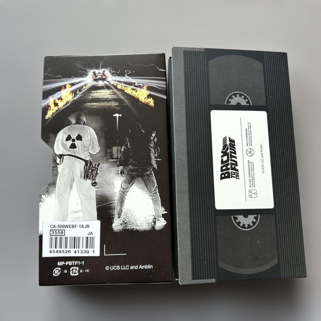 バック・トゥ・ザ・フューチャー カシオ