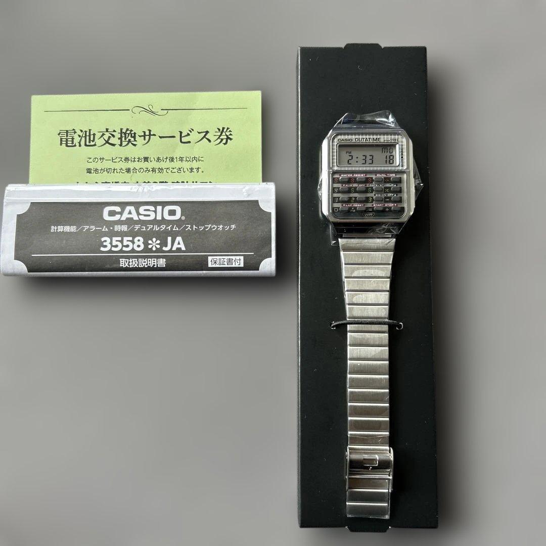 バック・トゥ・ザ・フューチャー カシオ