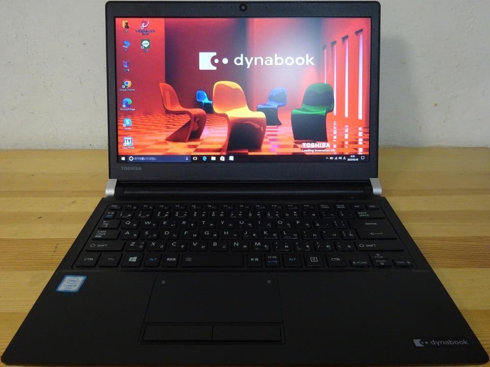 東芝 ノートパソコン dynabook R73/A/中古特価良品