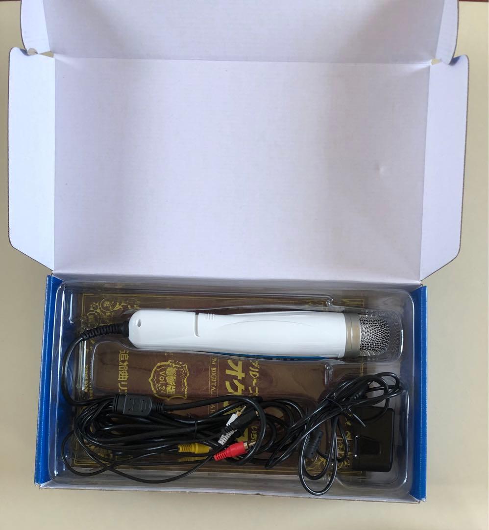 カラオケ1番 デジタルマイク