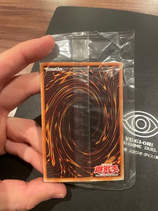 限定出品【世界1600枚限定】千年原人　⭐️傷なし美品⭐️