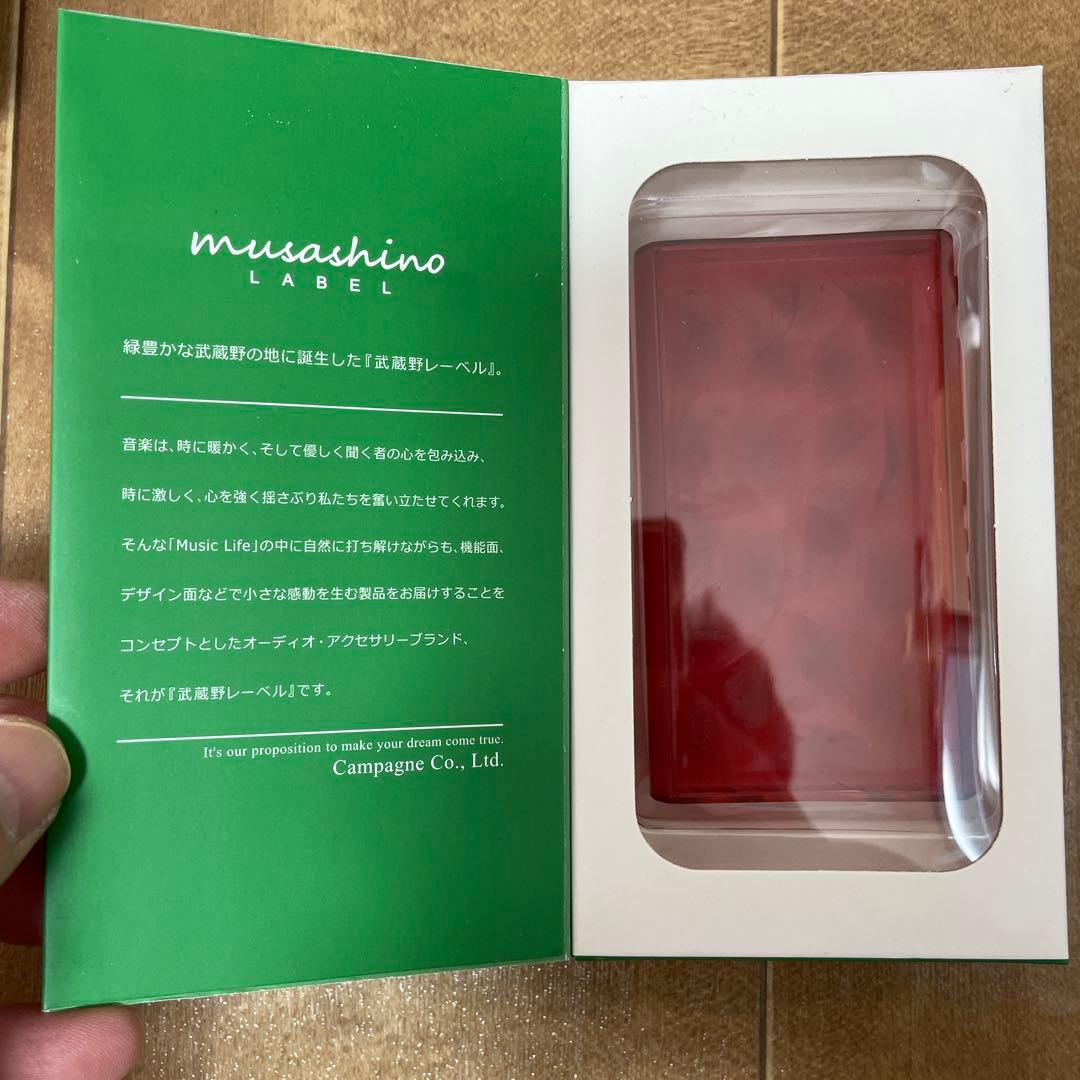 SONY NW-A55 レッド　ソニー　ウォークマン、社外品ケース、予備ケーブル