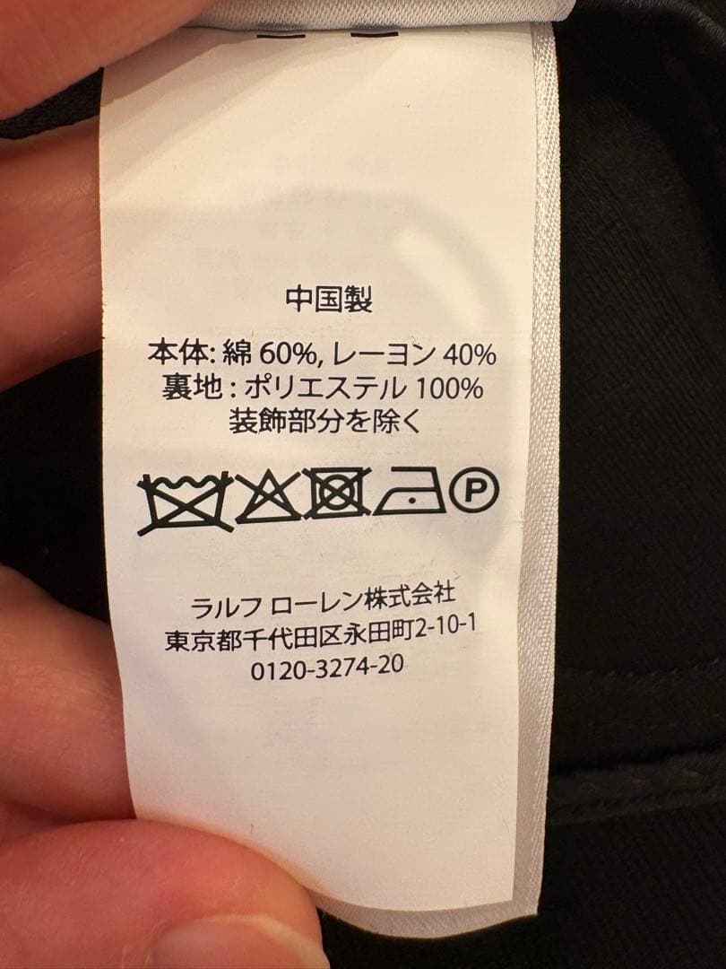 ポロラルフローレン　レディース　ジャケット　ブレザー