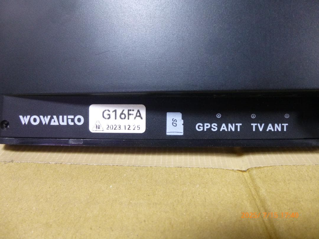 2X2フルセグ搭載　大画面11.6インチ ディスプレイオーディオ G16FA