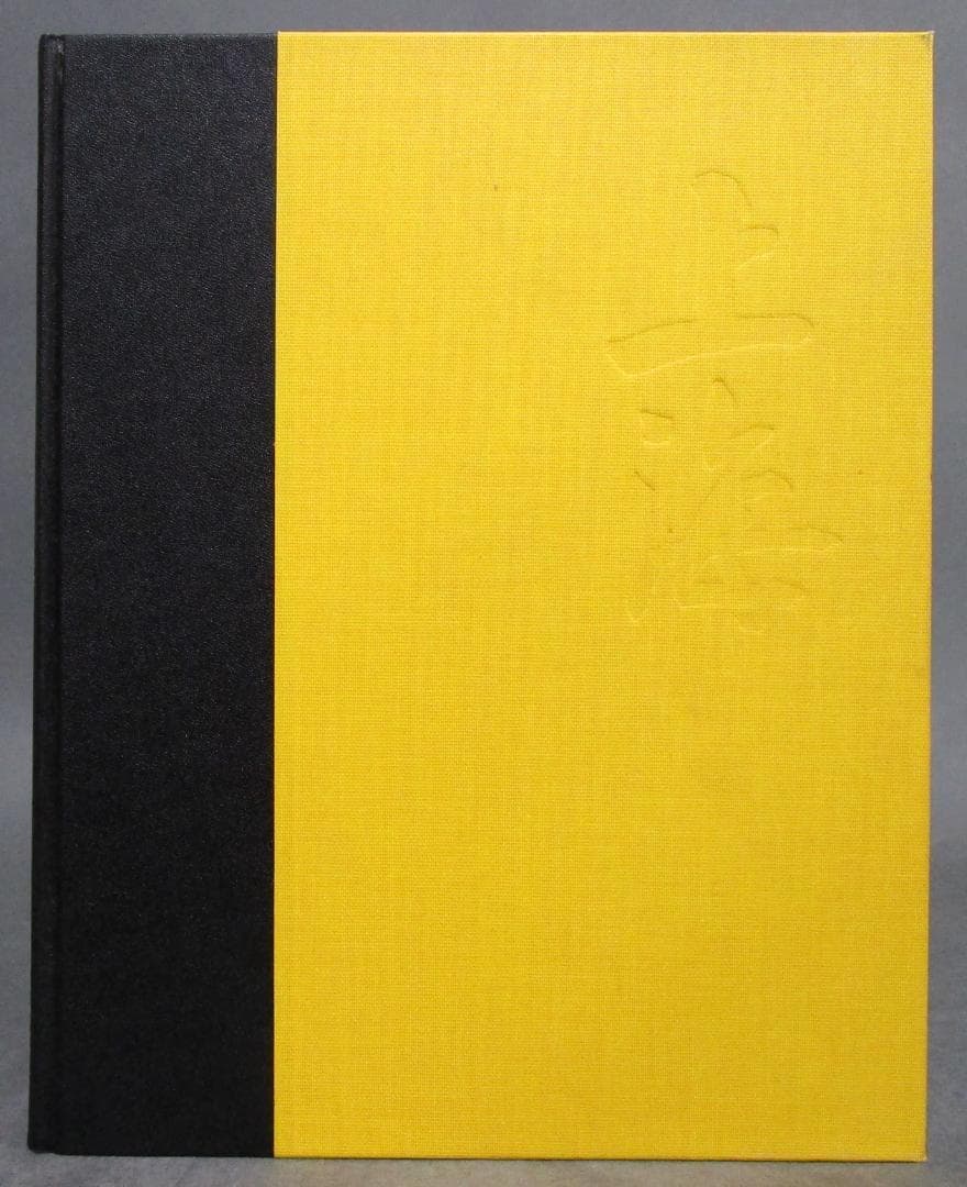 中国料理本［中国名菜集錦］全9巻揃い