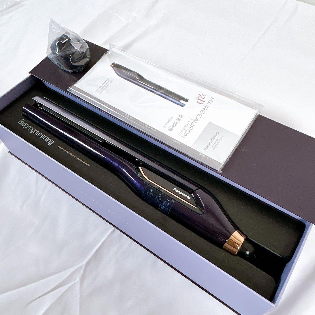 【美品】 ヘアビューロン 27D PLUS ストレート HBRST27D-JP