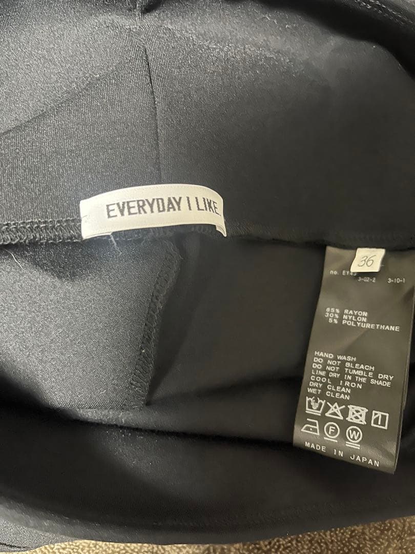 【美品】ドゥーズィエムクラス　Zipレギンスパンツ