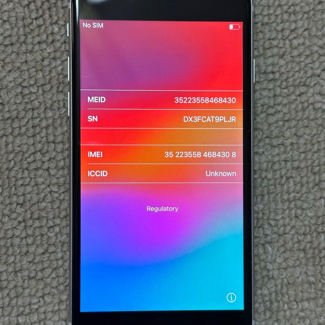 iPhoneSE 第2世代 ジャンク品
