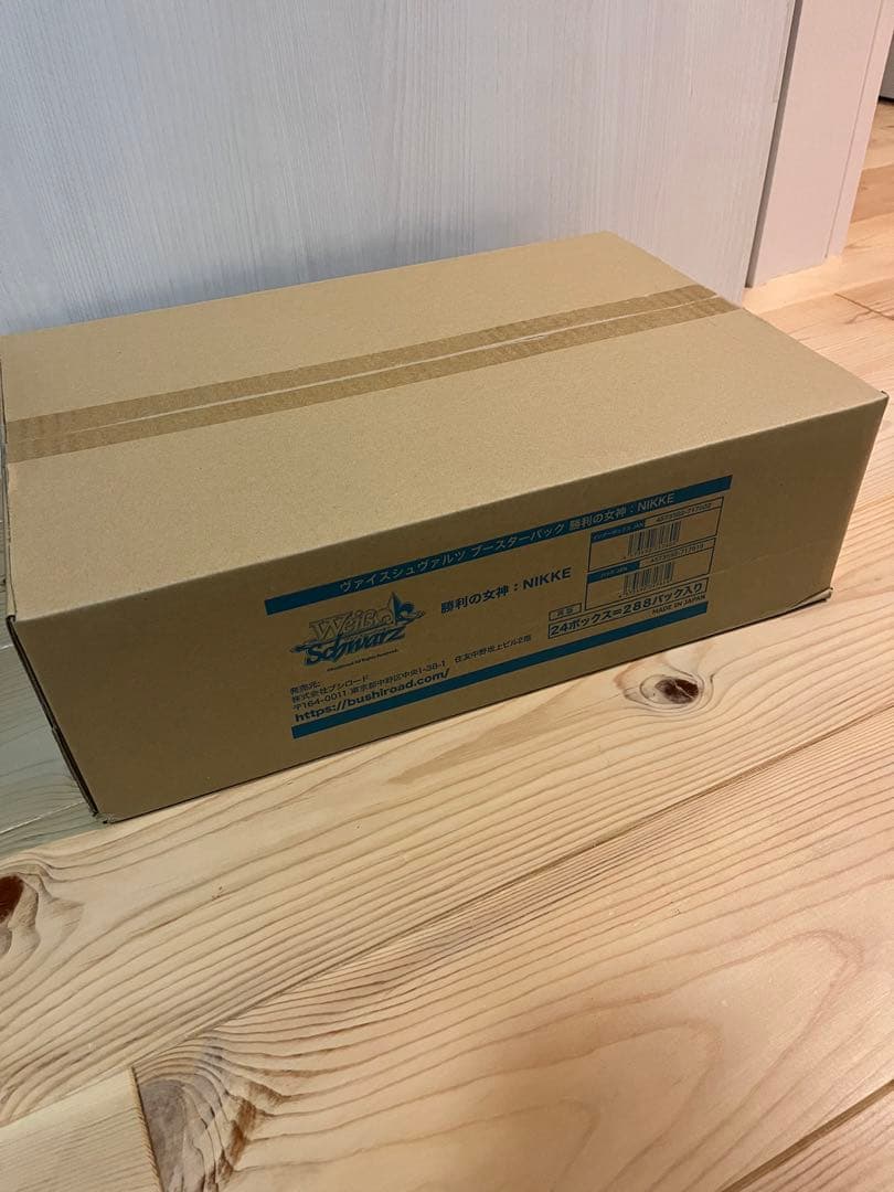 ヴァイスシュヴァルツ 勝利の女神NIKKE ニケ 再販分1カートン新品未開封品
