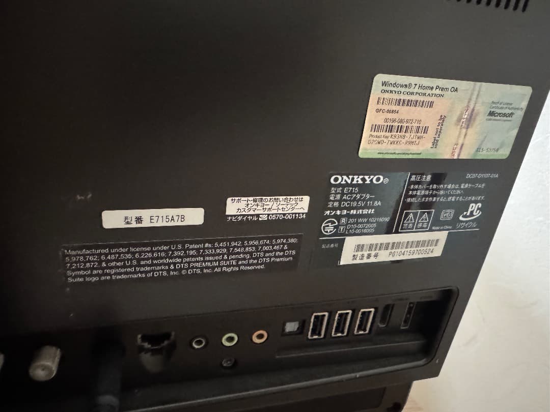 ミニPC Personal Computer