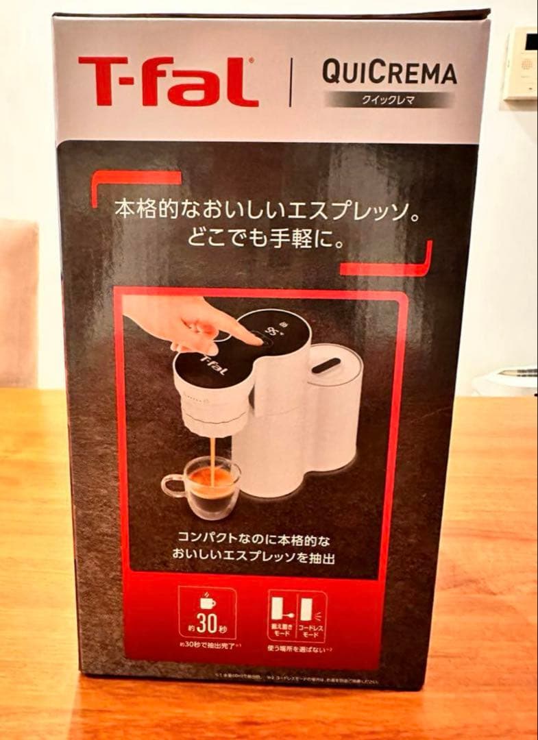【新品未使用】【保証書なし】T-fal QuiCrema エスプレッソマシン