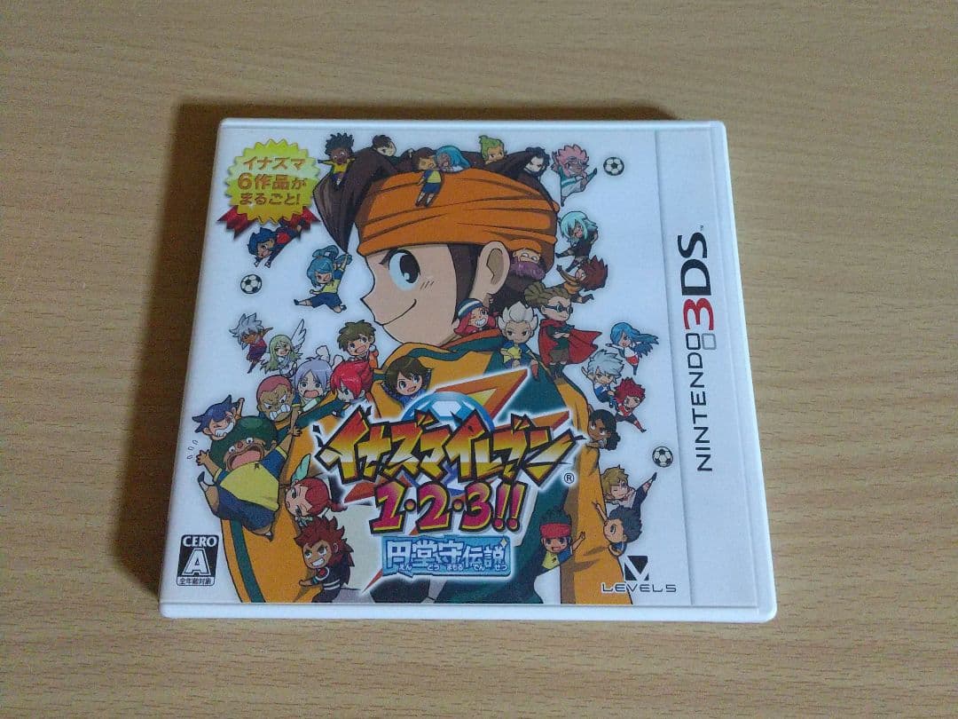 3DS イナズマイレブン1・2・3 円堂守伝説 ソフト