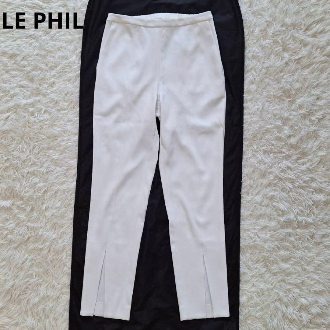 美品✨ルフィル 2025年モデル 2WAYツイルフロントスリットパンツ ホワイト