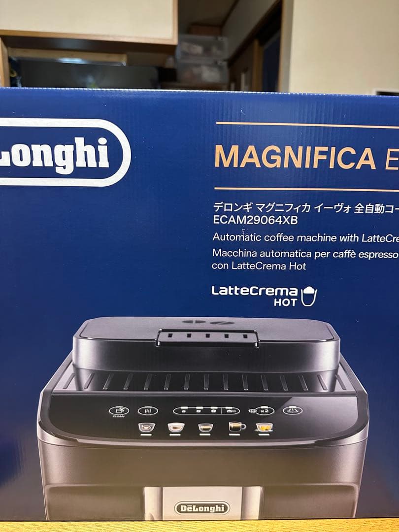 ば*ん様 DeLonghi Magnifica ECAM29064XB