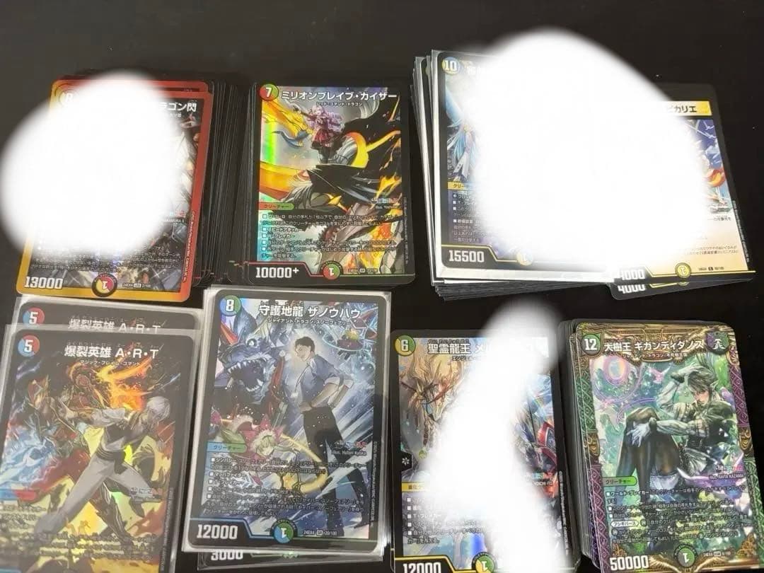 デュエマ 引退品 調整パーツつき