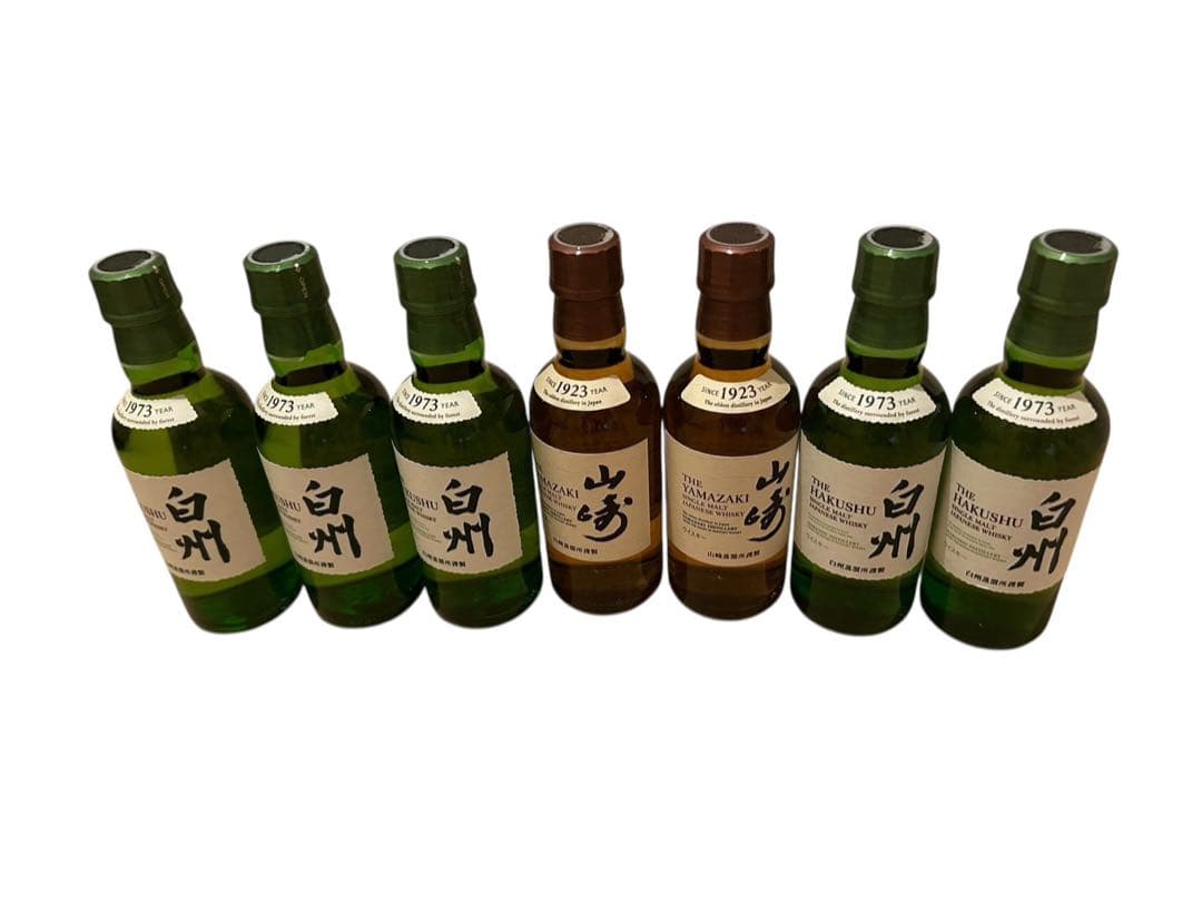 山崎 白州 シングルモルトウイスキー 7本セット