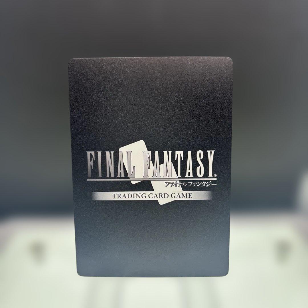 FFTCG レガシーコレクション ティファ フルアートプレミアム