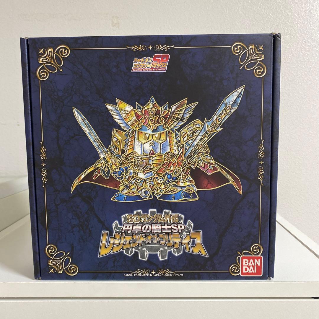 SDガンダム外伝 円卓の騎士SP レジェンドオブブリティス