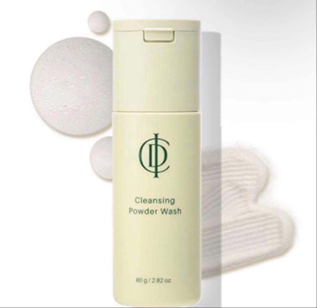 【だーす】インセルダム9点セット