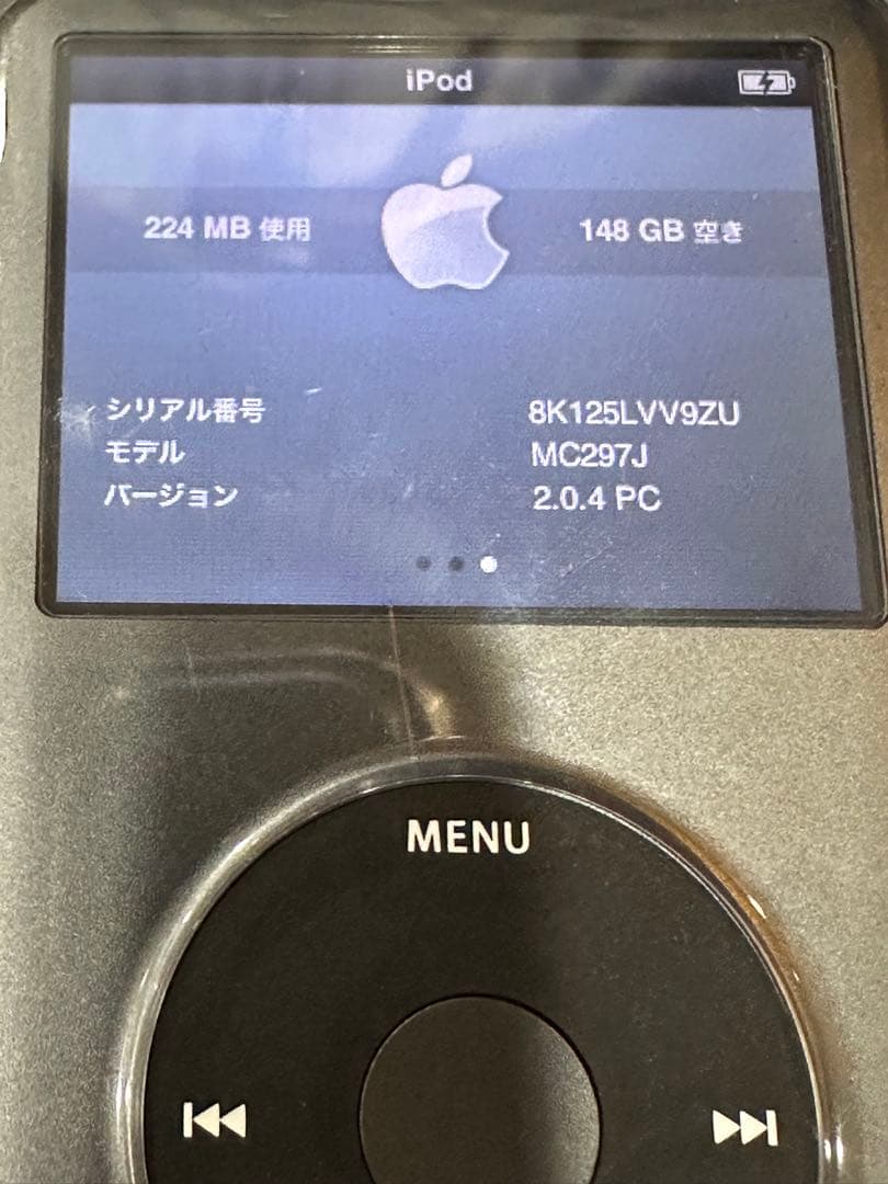 Ipod classic 7世代　160G 新品バッテリー