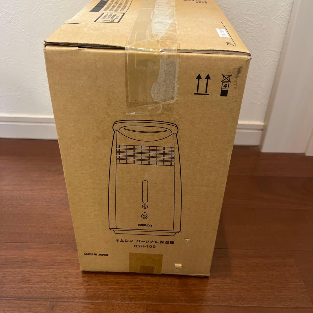 オムロン パーソナル保湿機 HSH-100 加湿器　家電　生活家電　空調