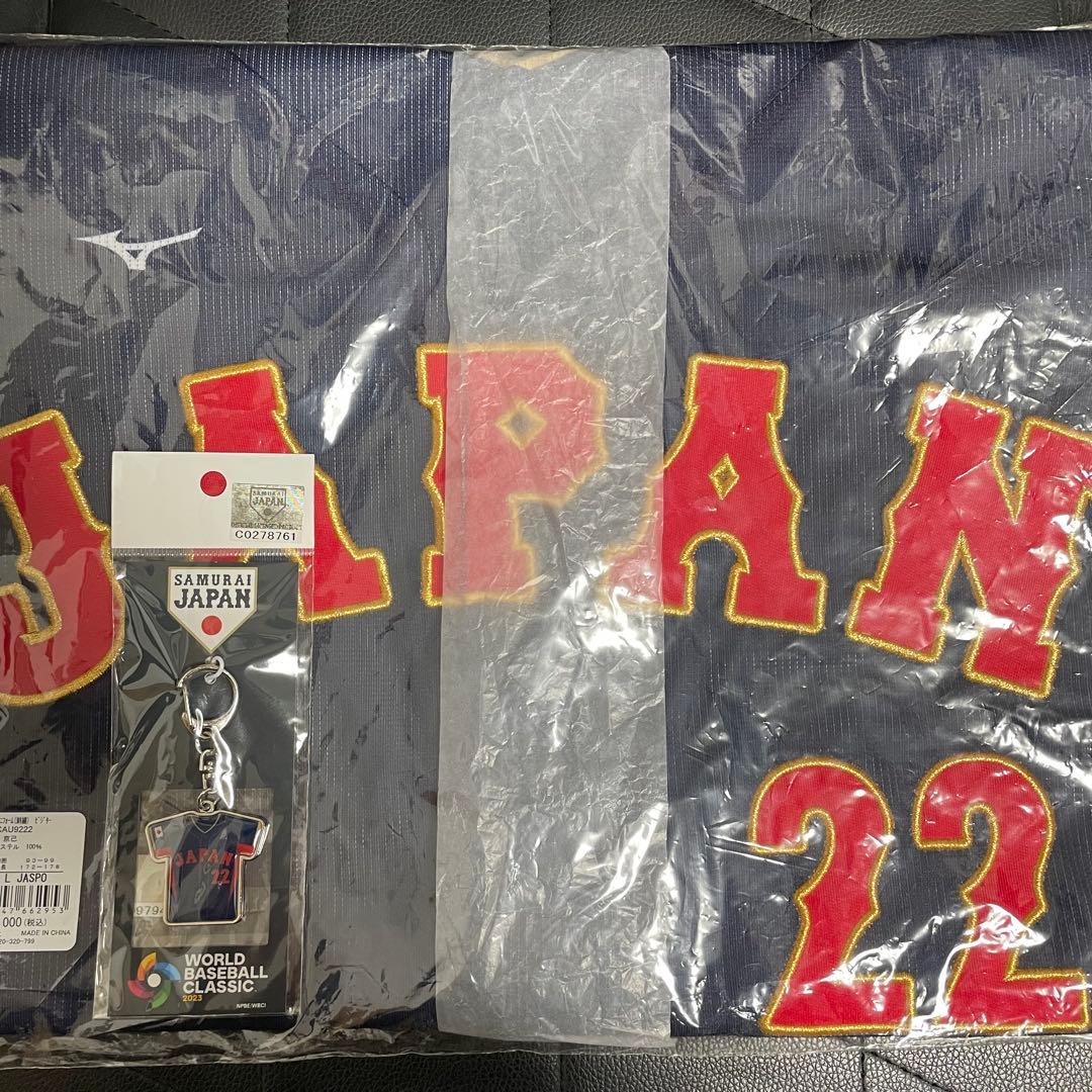 2023 WBC 選手名入りレプリカユニホーム（ビジター） #22 湯浅京己