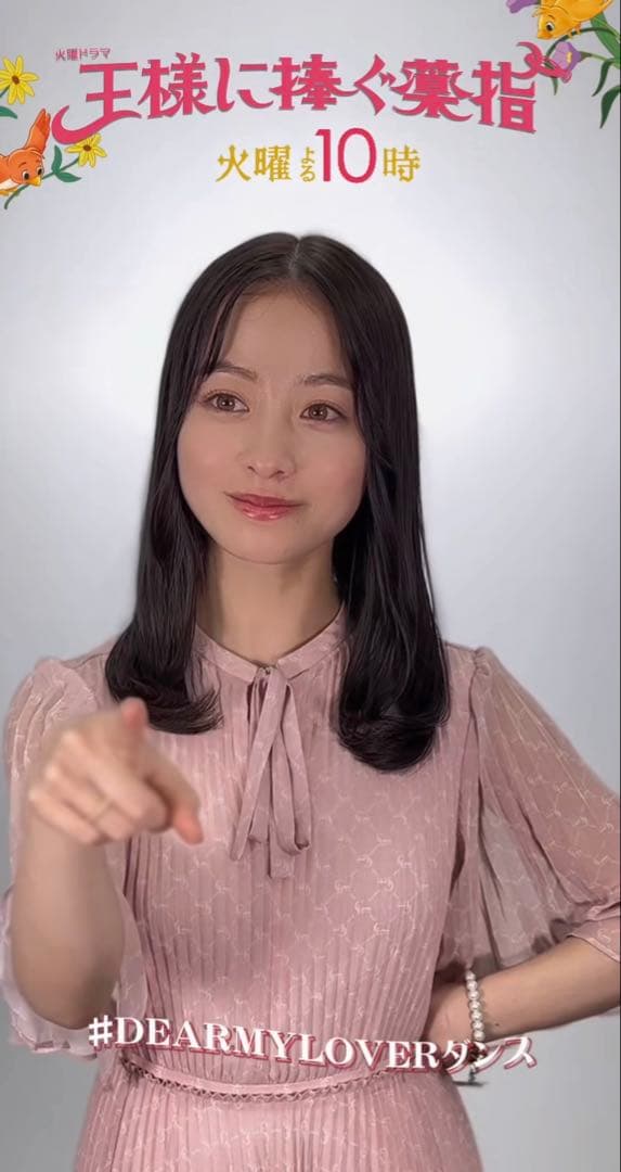 パ*ダ様 CELFORD セルフォード ピンクプリーツロングワンピース　橋本環奈