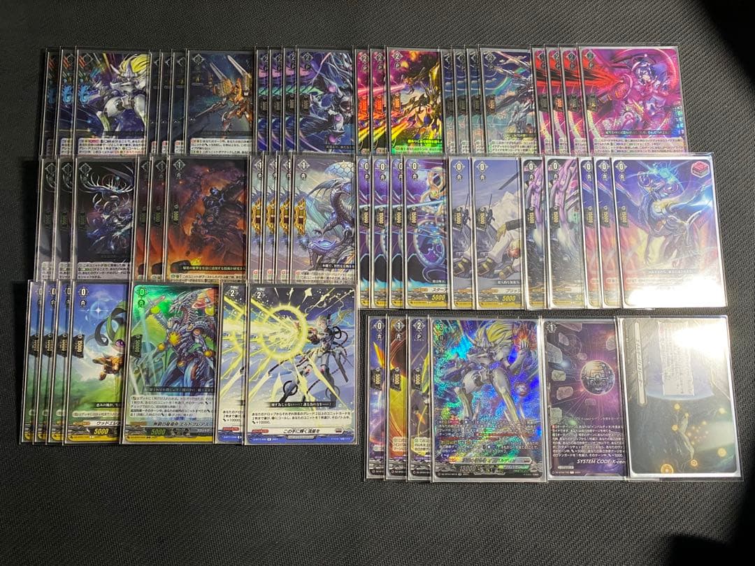 ヴァンガード　インバルディオ　デッキ＋おまけ