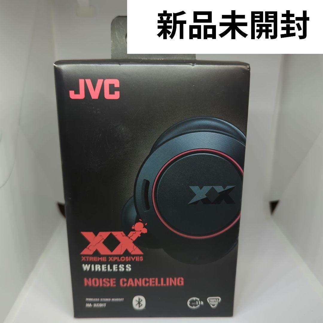 JVC ワイヤレス ノイズキャンセリングイヤホン HA-XC91T