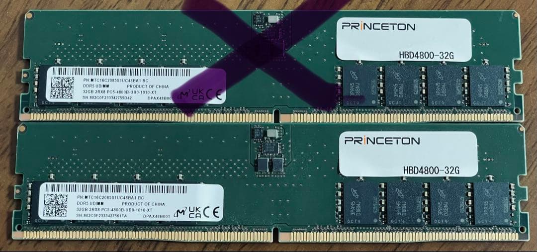 デスクトップPC用メモリ DDR5 4800 32GB×1枚