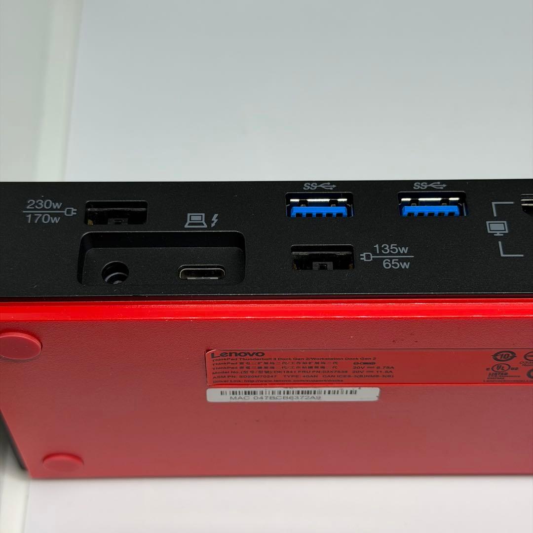 Lenovo TB3 Dock Gen2 最新ファーム適用済