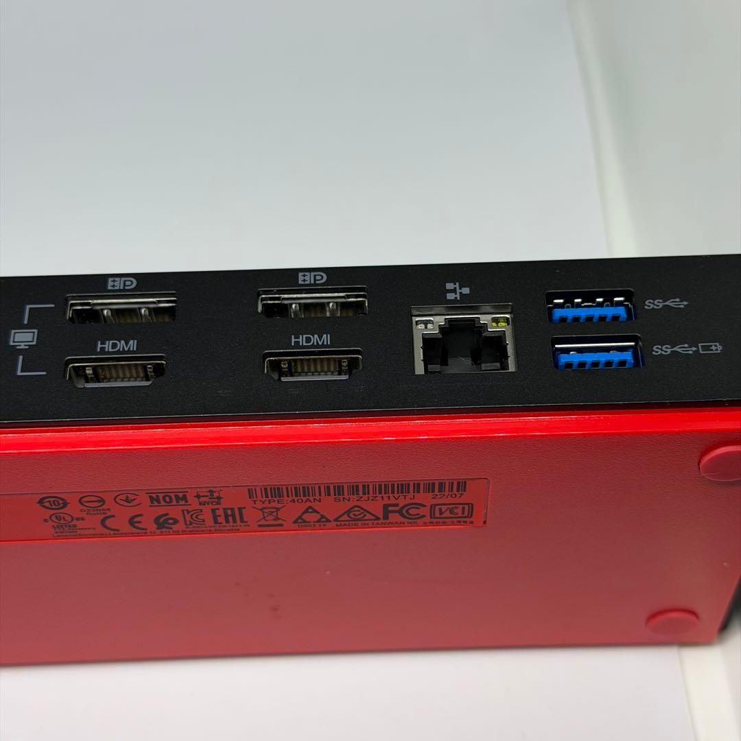 Lenovo TB3 Dock Gen2 最新ファーム適用済
