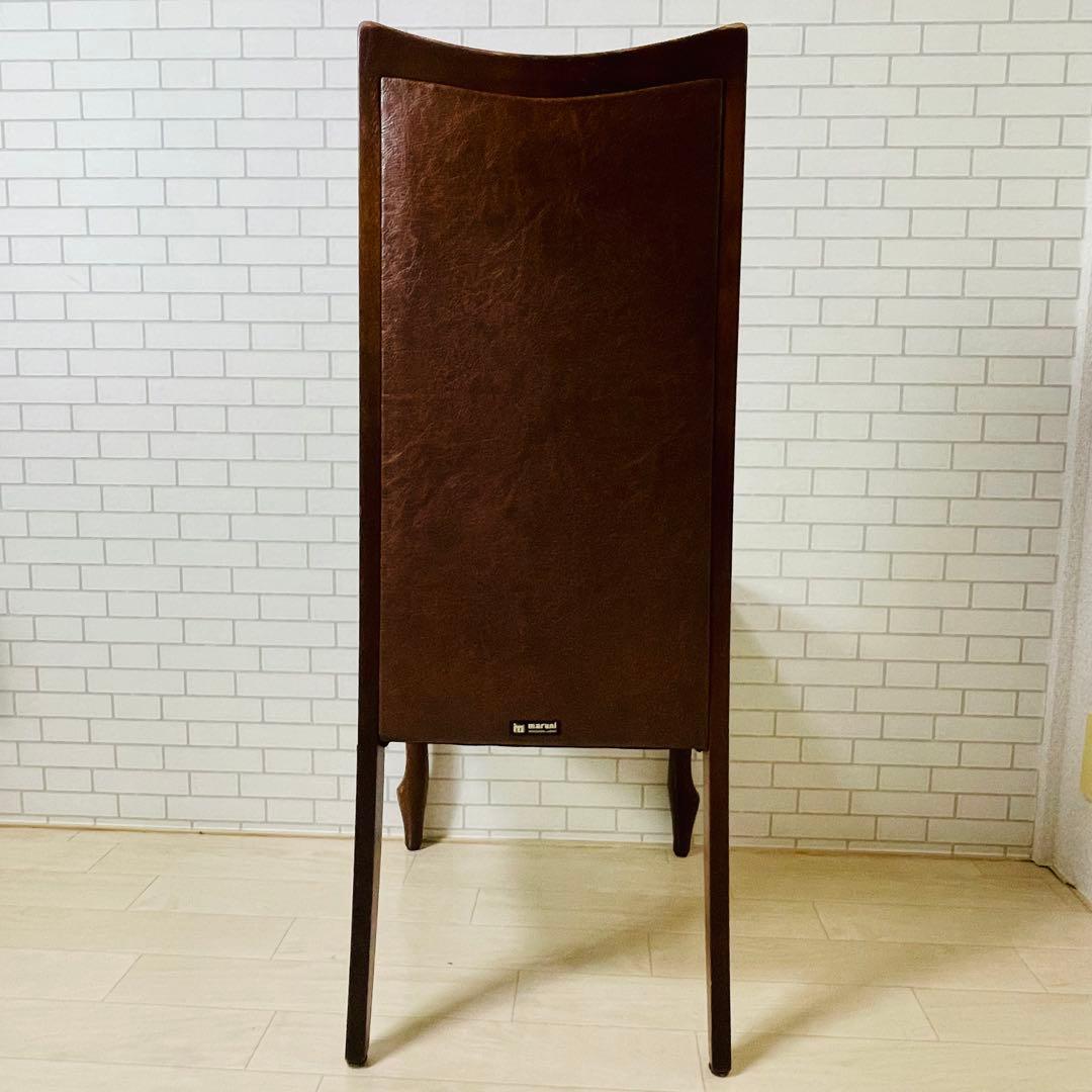 maruni マル二木工 ブラウン ダイニングチェア 鋲打ち 貴族 ベルサイユ