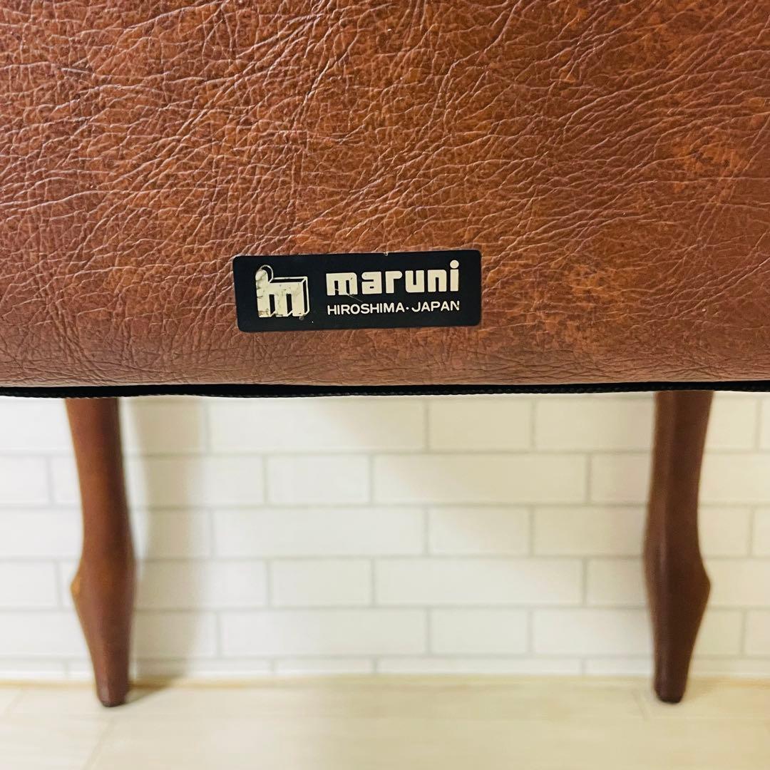 maruni マル二木工 ブラウン ダイニングチェア 鋲打ち 貴族 ベルサイユ