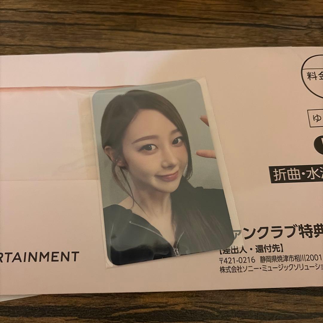 aespa 30周年 ジゼル トレカ SPECIAL抽選会 SMTOWN 第2弾